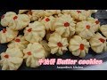 牛油饼 Butter cookies