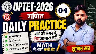 UPTET- MATH 2026 | Questions Practice | Sumit sir | class- 04 uptet  #uptet 2026