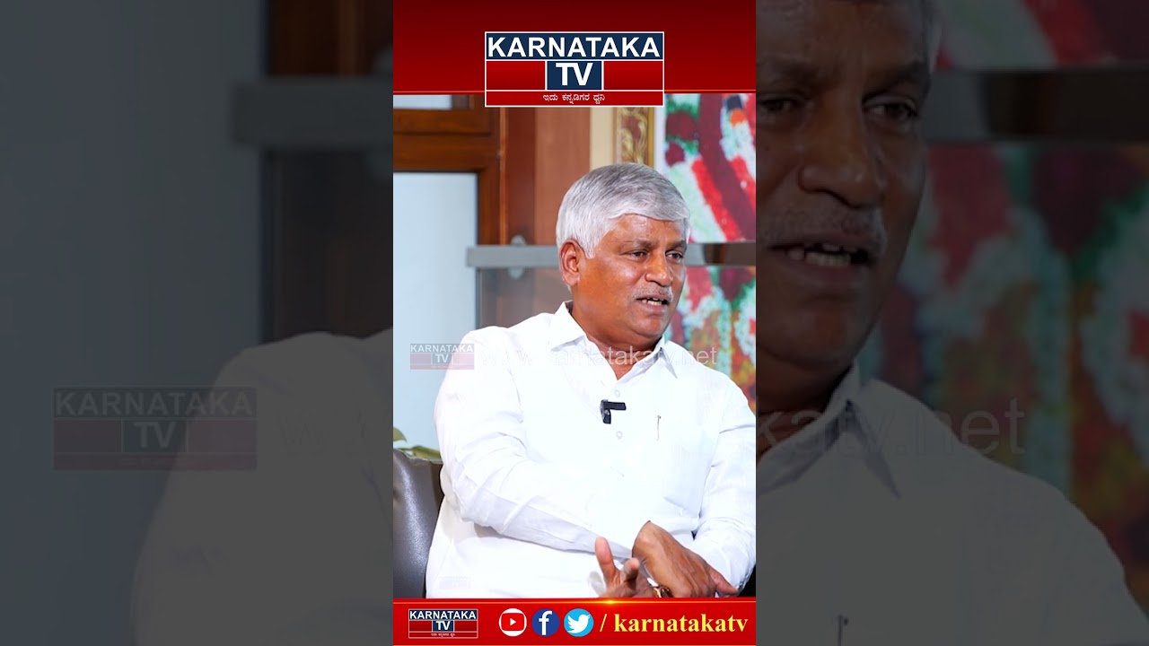 CS Puttaraju | Pandavapura Constituency | Karnataka TV