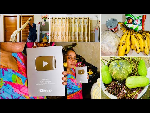 নতুন করে সাজিয়ে একটি Home Vlog নিয়ে আসছি😳❤️