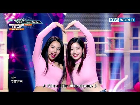 TWICE (트와이스) - HeartShaker [Music Bank COMEBACK / 2017.12.15]