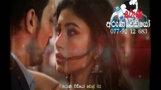 Prema Dadayama Panjab Mix Dj Chamila With Aruna Video A Team