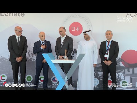 أبوظبي للأوراق المالية يدرج صندوق شيميرا ستاندرد أند بورز اليابان يوستس المتداول