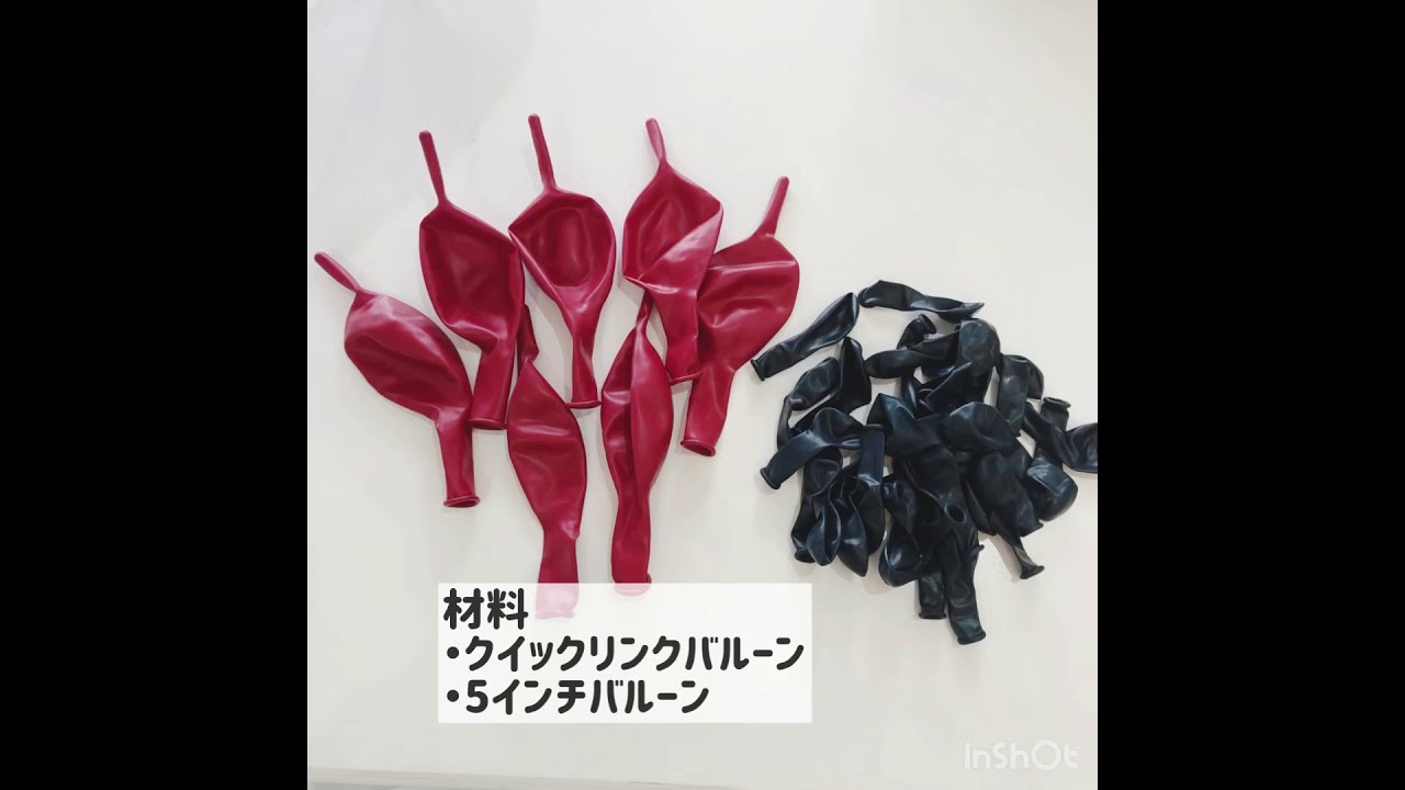 おしゃれなインスタ写真の撮り方 ディズニープリンセス ラプンツェル バルーン 風船 飾り付け 誕生日 パーティー 飾り 方法 おしゃれ かわいい 乙女 ディズニー 塔の上のラプンツェル 子供が喜ぶ Youtube