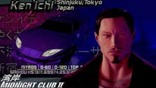 Midnight Club II - Tokyo Rival #6 - Kenichi [4K]