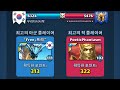 Empires and puzzles War Hit 24.5.30 우리다시시작 VS WOLVES OF THE NORTH[CyranoE&P]