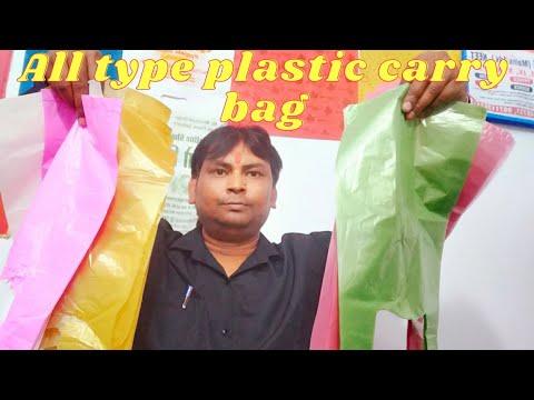 all type plastic carry bag manufacturers