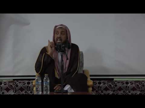 معنى الأسف الذي يوصف الله به