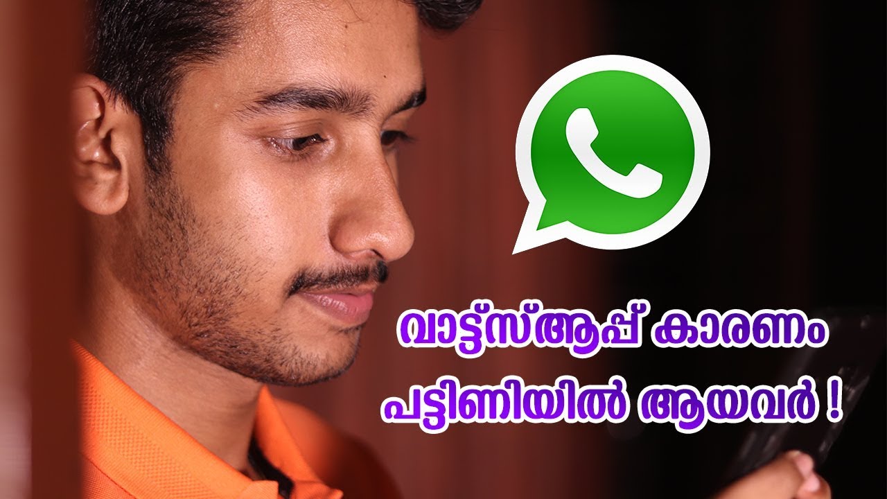 The 7 Things Whatsapp Killed In India | പാവങ്ങളെ ജീവിക്കാൻ അനുവദിച്ചില്ല video phone beyonce mp3