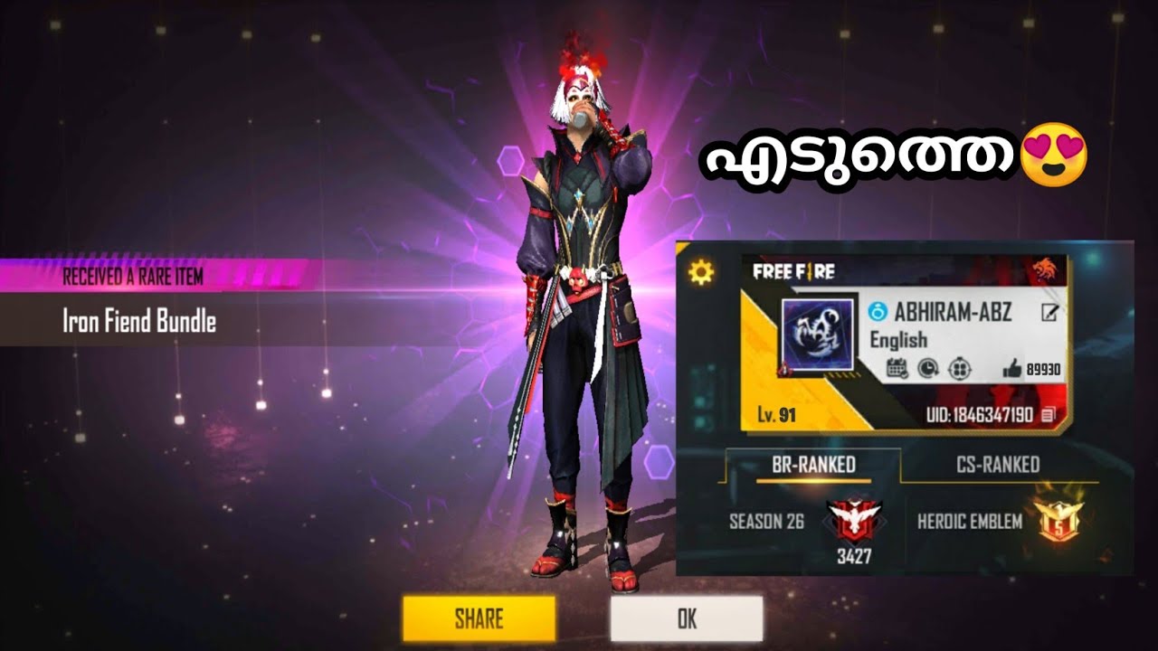 IRON FIEND INCUBATOR BUNDLE എടുത്തെ ROAD TO 100 SUB GIVEAWAY