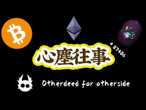 TWRO【仙境傳說】-波利-城戰GVG-Abyss Chaser 2023/06/28