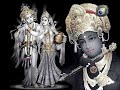 Thozhunnen Krishna..Madhu Balakrishnan Guruvayoorappan devotional song Mp3 Song