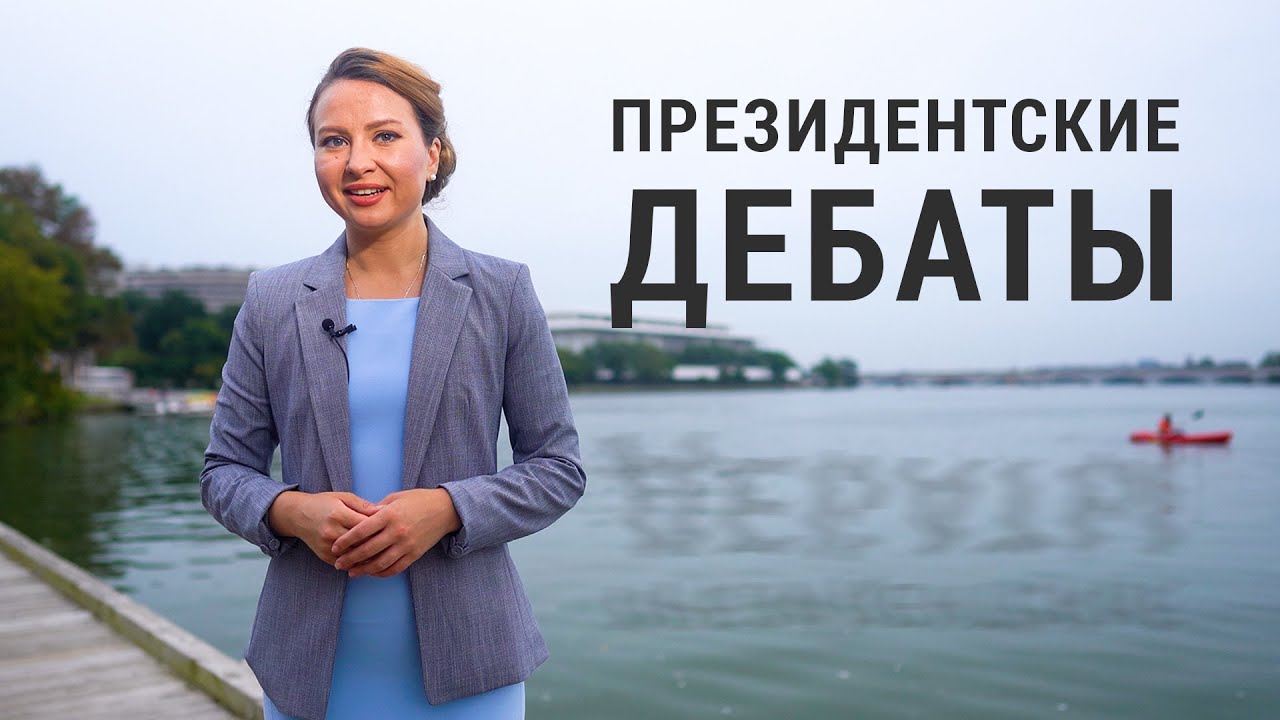 Президентские гранты вебинар