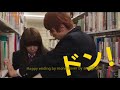 横浜流星 Yokohama ryusei movie LDK ost happy end by mone kamishiraishi cover by aninghe