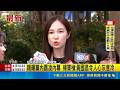 楊寶楨宣布退黨