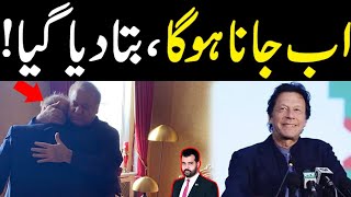 Ab Jana Ho Ga Bata Dia Gya Details By Usama Ghazi
