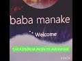 BaBa Manake Angela Mavhima Official Audio 2025