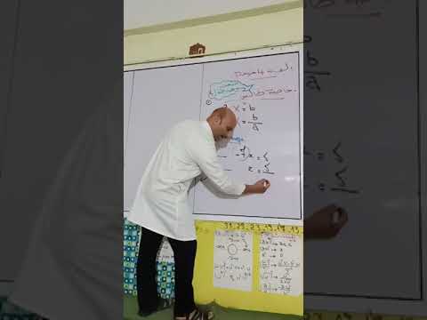 السنة 4 متوسط ..خاصية طاليس 1 تقديم الاستاذ مامن هشام mamen