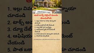 Property Tax Tips You Must Know Save Money Legally