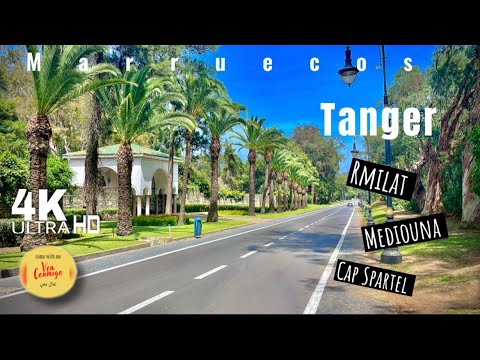 4K Rmilat Mediouna CAP Spartel Marruecos Tanger 