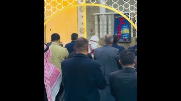صلاة التراويح ليلة9 من شهر رمضان 1446 ما تيسر من سورة الانفال(11_13)بصوت الاستاذ عامر ابو عبيده