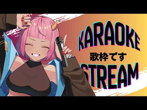 【 歌枠 】 まだ3連休やれます、やらせてください 【 #Vtuber  #生すずか】