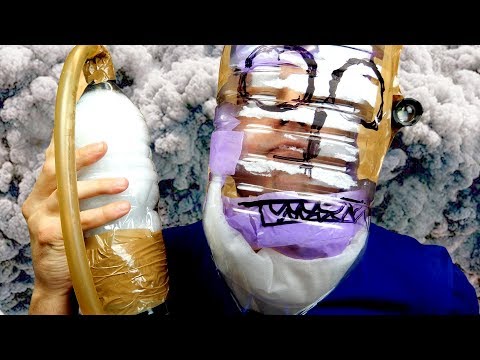 Vidéo: Qui Et Comment A Inventé Le Masque à Gaz