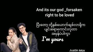 Im Yours.