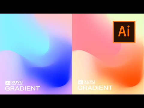 Adobe इलस्ट्रेटर ट्यूटोरियल | अॅडोब इलस्ट्रेटरसह मेश ग्रेडियंट कसा तयार करायचा