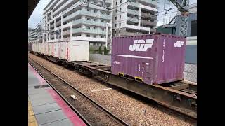 3050レ2026/6/8/EF210-338