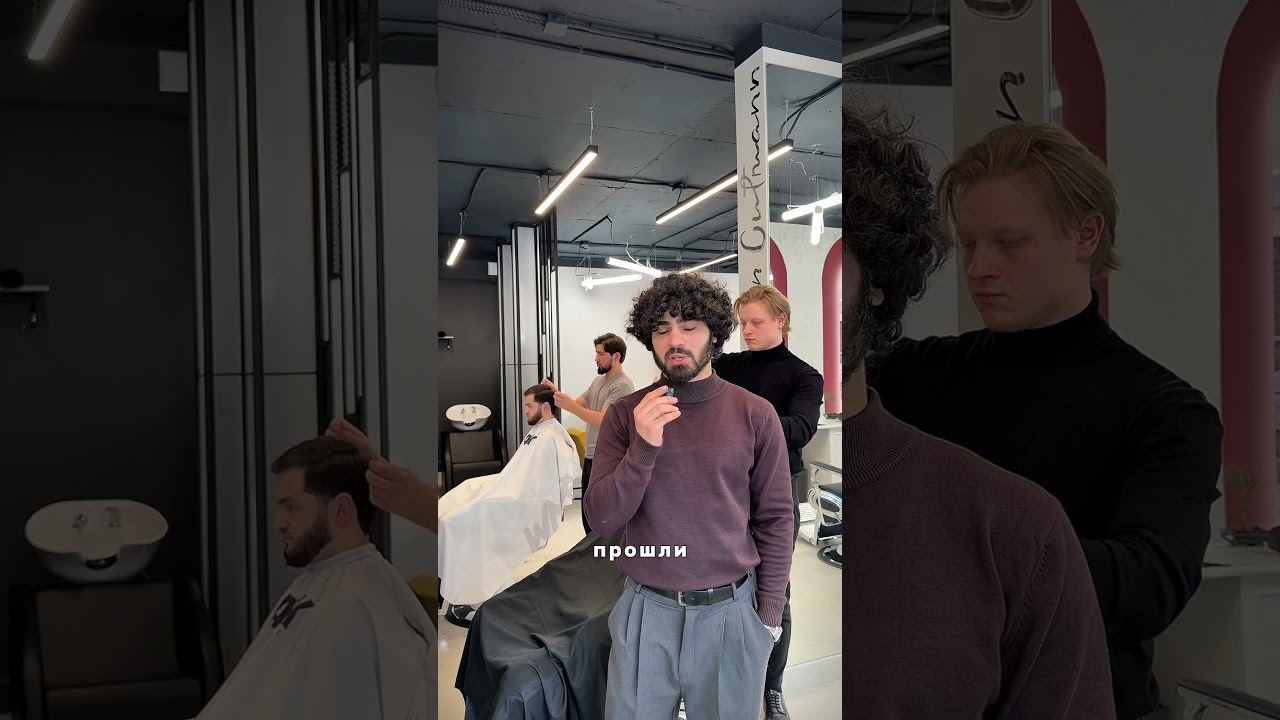 Адрес: город Ставрополь | Алексей Яковлева 5/1  ссылка для записи в шапке профиля