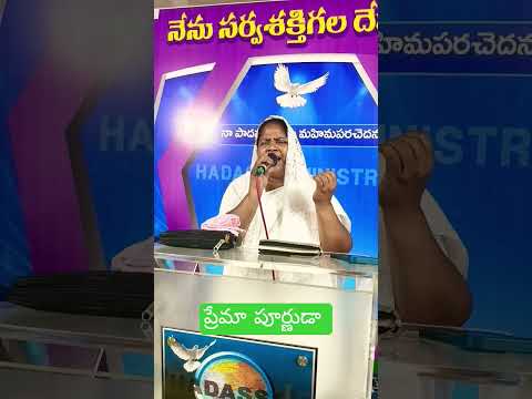 📀యేసయ్య కీర్తనలు🎙 - ShareChat