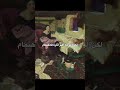 المربية و الام الجميلة اكسبلور Explore History تاريخ لوحات فنية Lolivia Shorts المربية و الام الجميلة اكسبلور Explore History تاريخ لوحات فنية Lolivia Shorts