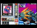 ロックマンエグゼ6全国優勝者がHP1でグレイガSPやRVナビを倒す回#5 初見さん大歓迎