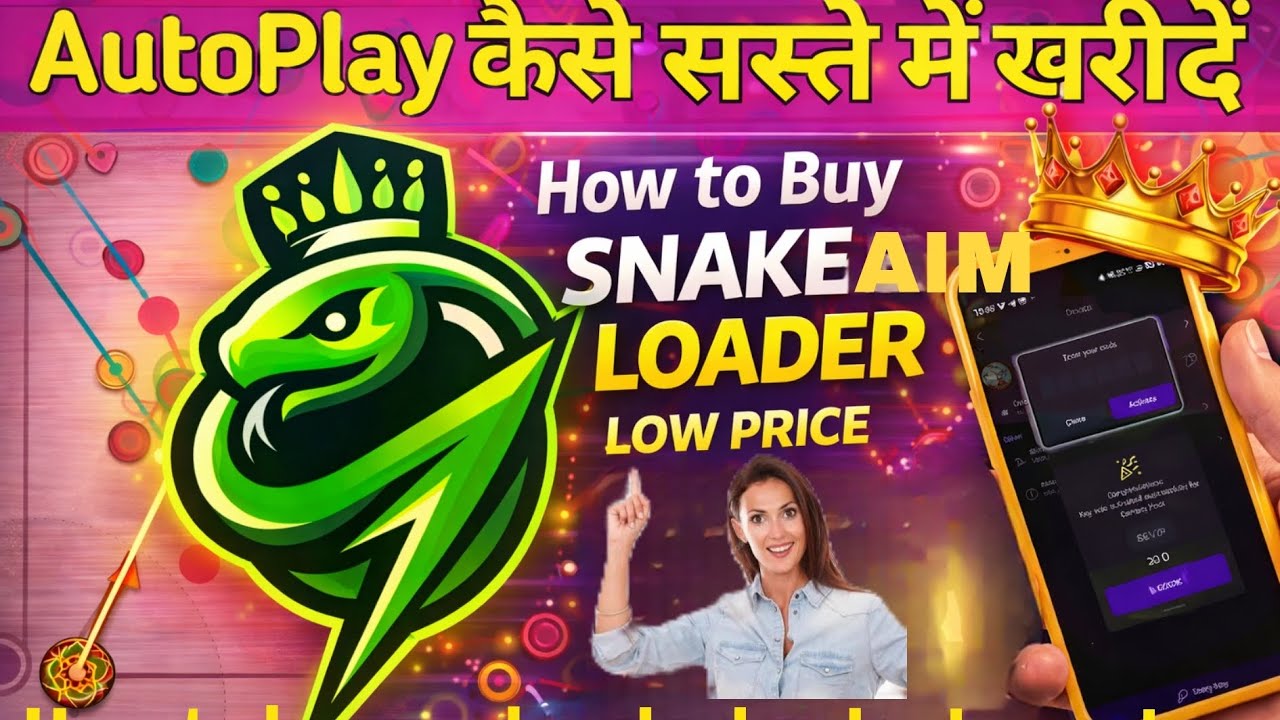 Carrom pool Auto play buy low price || snake aim loader carrom pool || snake auto play 8 Ball pool