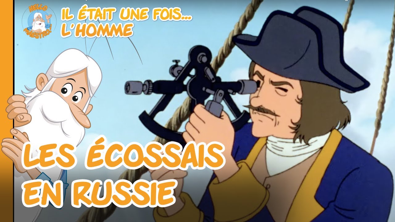 Шотландская геометрия в российских реформах | Жил-был... Человек