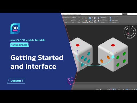Getting Started and Navigation - nanoCAD 3D Modeling Module Tutorial - Lesson 1