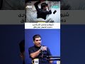 د ئامانج گەردی ئەستەمە دوای 50 ساڵ شێوازی نوستن بگۆڕیت بەڵام دەکرێت خۆت لەگەڵی بگونجێنیت د ئامانج گەردی ئەستەمە دوای 50 ساڵ شێوازی نوستن بگۆڕیت بەڵام دەکرێت خۆت لەگەڵی بگونجێنیت