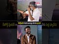 కీబోర్డ్ ప్లేయర్‌ గా ఫేమస్ అయిన వ్యక్తి  ! నేను నీకు పెద్ద ఫ్యాన్‌ని..! | #AnupRubens #sukumar