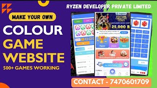 How to Create Own Goa Games Color game | Color prediction Game source code Setup