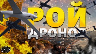 КРЫМ, ТРЕВОЖНО! Рой дронов ВЗОРВАЛ важный НПЗ. &quot;Аналоговнетная&quot; ПВО все проспала / Тизенгаузен