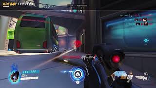 Overwatch No.1 Exodus