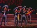 1st Encuentro Internacional de Mariachi - Guadalajara, Jalisco - 1994