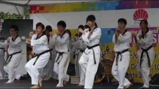 Nobody But You - GIS Taekwondo Team