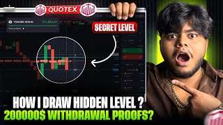 Quotex | My Personal 1 Minute Sureshot Strategy | Quotex Trading Strategy