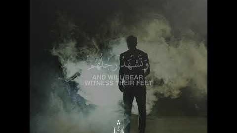 تلاوة مؤثرة بصوت القارئ شريف مصطفى..