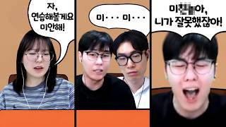 또 싸우는 그녀석들