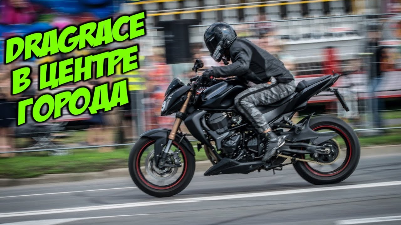 Pilot zx6r С€Р»РµРј