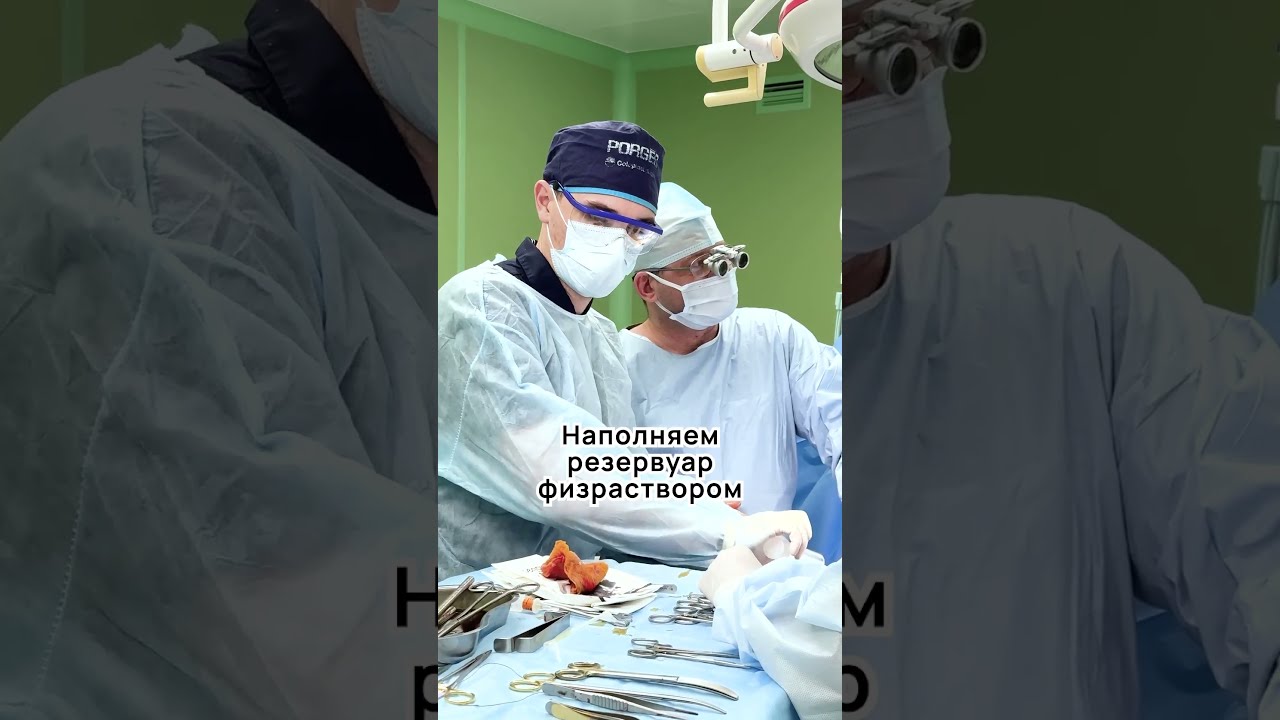 Фаллопротезирование В Москве Цены Отзывы И Фото