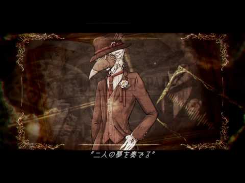 【UTAU音源配布】蜜月アン・ドゥ・トロワ【虚音イフ-愁-】VB